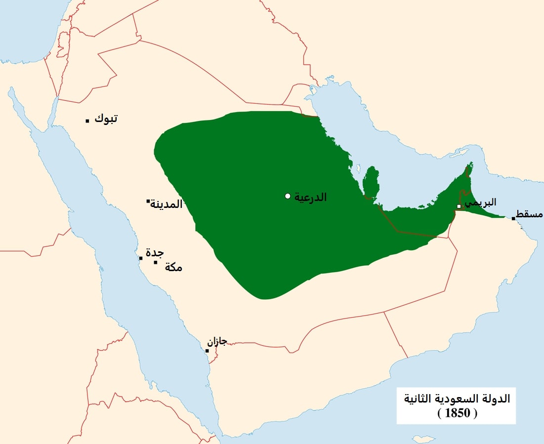 Diriyah and Wadi Hanifa