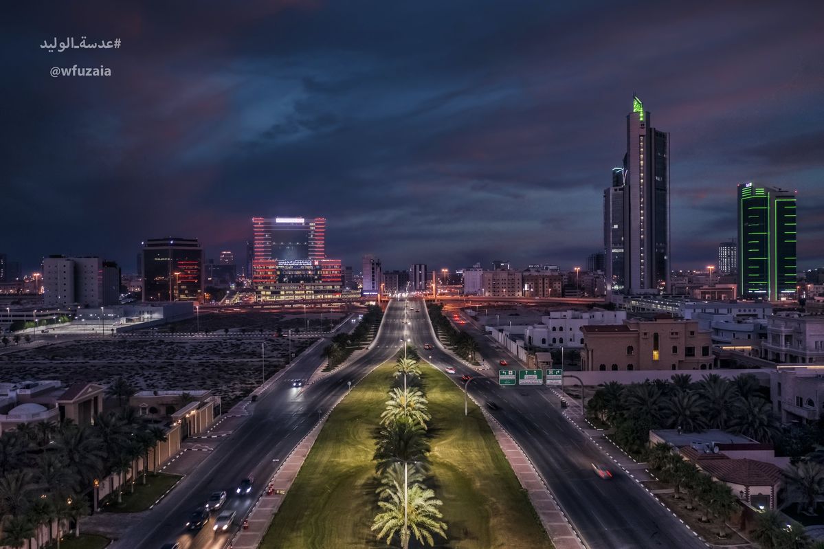 Eastern Region - Industrial hub