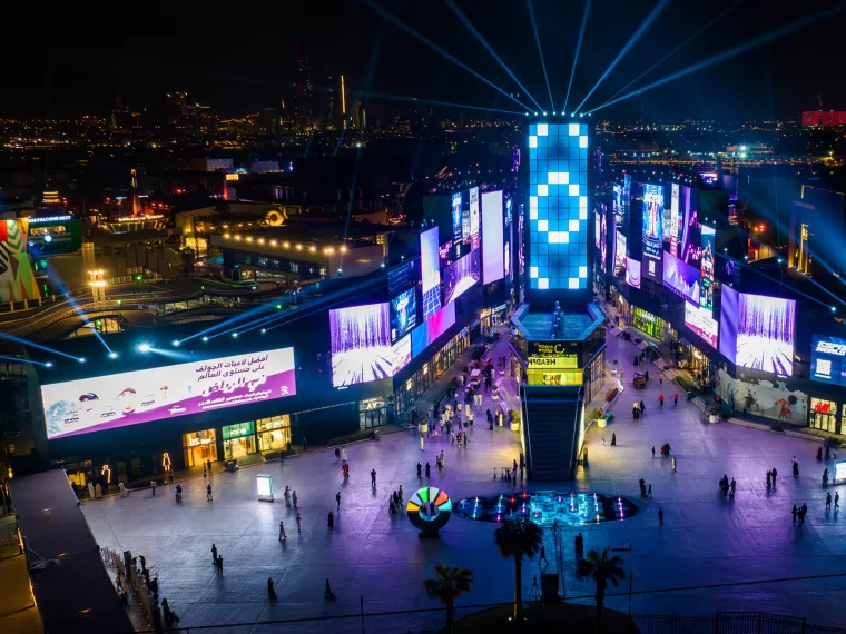 Boulevard Riyadh City