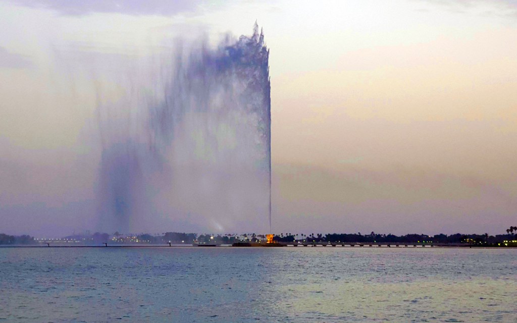 نافورة الملك فهد