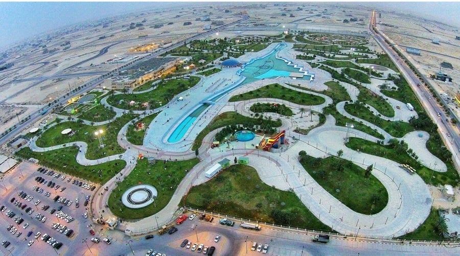 King Abdullah Garden