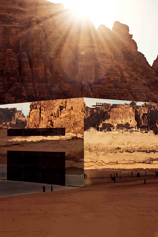 قاعة مرايا — عمارة تعكس الصحراء
